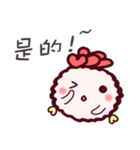 Heart chicken（個別スタンプ：9）