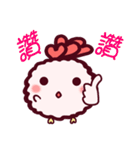 Heart chicken（個別スタンプ：16）