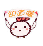 Heart chicken（個別スタンプ：19）