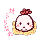 Heart chicken（個別スタンプ：23）