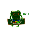 けろっち（個別スタンプ：3）