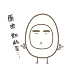 Mr.egg Funny guy（個別スタンプ：7）