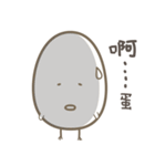 Mr.egg Funny guy（個別スタンプ：9）