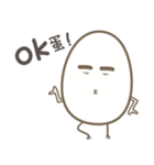 Mr.egg Funny guy（個別スタンプ：11）
