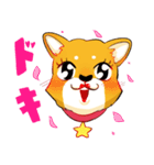 柴犬の日日（個別スタンプ：17）