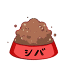 柴犬の日日（個別スタンプ：34）