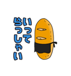 おいしいフランスパン（個別スタンプ：4）