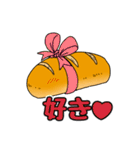おいしいフランスパン（個別スタンプ：14）