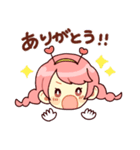 うちゅうしょうじょ（個別スタンプ：1）