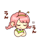 うちゅうしょうじょ（個別スタンプ：7）