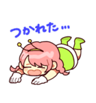 うちゅうしょうじょ（個別スタンプ：10）