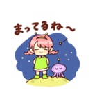 うちゅうしょうじょ（個別スタンプ：11）