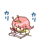 うちゅうしょうじょ（個別スタンプ：20）