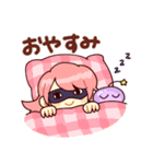 うちゅうしょうじょ（個別スタンプ：21）