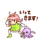 うちゅうしょうじょ（個別スタンプ：22）