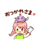 うちゅうしょうじょ（個別スタンプ：24）