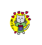 猫のおかみさん（個別スタンプ：1）