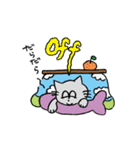 猫のおかみさん（個別スタンプ：5）