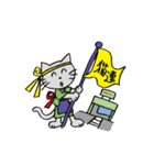 猫のおかみさん（個別スタンプ：7）