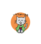 猫のおかみさん（個別スタンプ：15）
