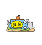 猫のおかみさん（個別スタンプ：16）