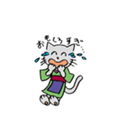 猫のおかみさん（個別スタンプ：21）