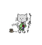 猫のおかみさん（個別スタンプ：29）
