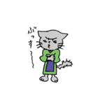 猫のおかみさん（個別スタンプ：37）
