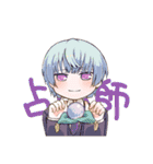 長期人狼ゲーム風スタンプ（個別スタンプ：3）