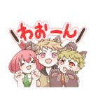 長期人狼ゲーム風スタンプ（個別スタンプ：14）