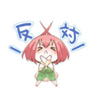 長期人狼ゲーム風スタンプ（個別スタンプ：31）