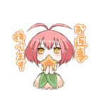 長期人狼ゲーム風スタンプ（個別スタンプ：36）