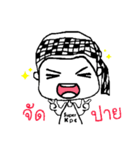 super kpc（個別スタンプ：37）