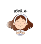 Namping（個別スタンプ：1）