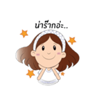 Namping（個別スタンプ：3）