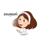 Namping（個別スタンプ：5）