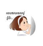 Namping（個別スタンプ：7）