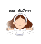 Namping（個別スタンプ：8）