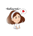 Namping（個別スタンプ：10）