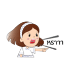 Namping（個別スタンプ：15）