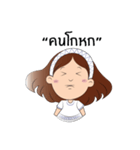 Namping（個別スタンプ：16）