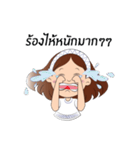 Namping（個別スタンプ：18）