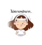 Namping（個別スタンプ：19）