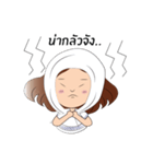 Namping（個別スタンプ：20）