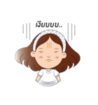 Namping（個別スタンプ：21）