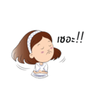 Namping（個別スタンプ：22）