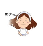 Namping（個別スタンプ：26）