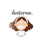 Namping（個別スタンプ：30）
