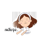 Namping（個別スタンプ：32）