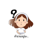 Namping（個別スタンプ：33）